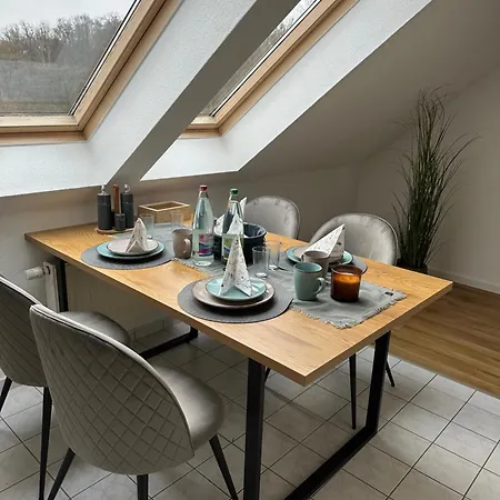 Gruene Oase Am Kuechwald Апартаменты Хемниц